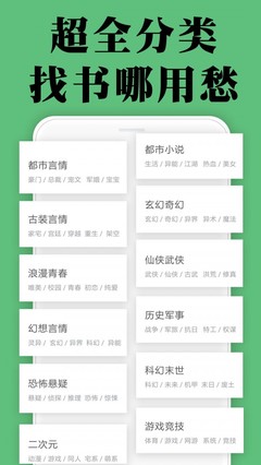 博亚app网站登录入口